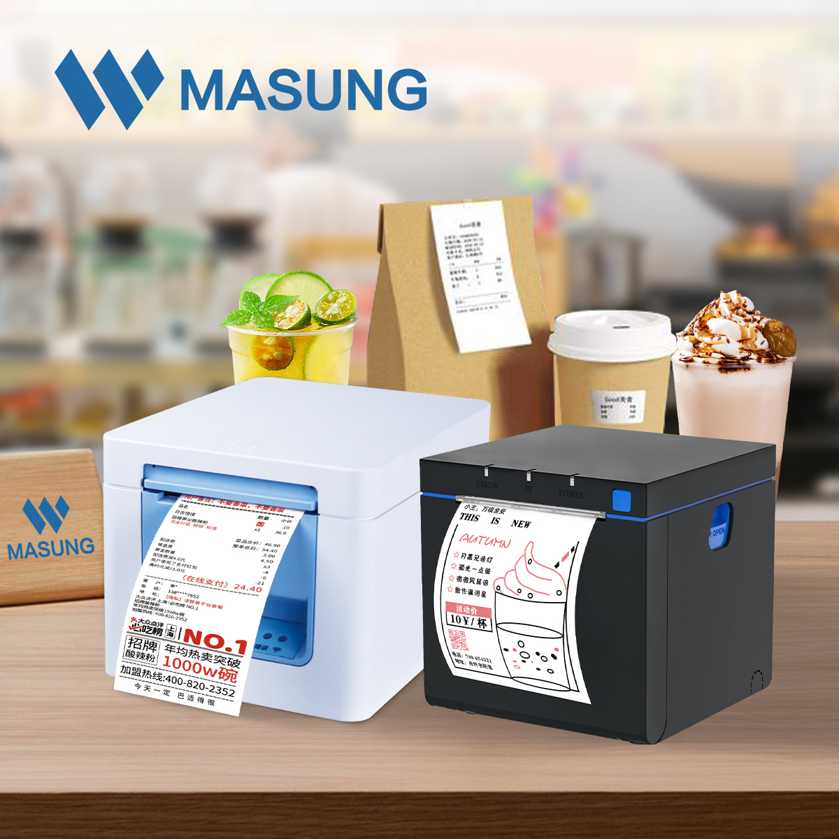 桌面式票據標簽便攜式打印機